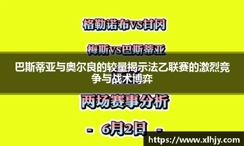 熊猫直播平台