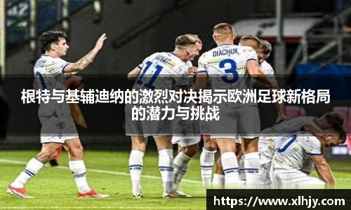 熊猫体育官网平台