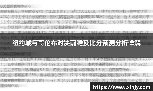 熊猫体育官方网站