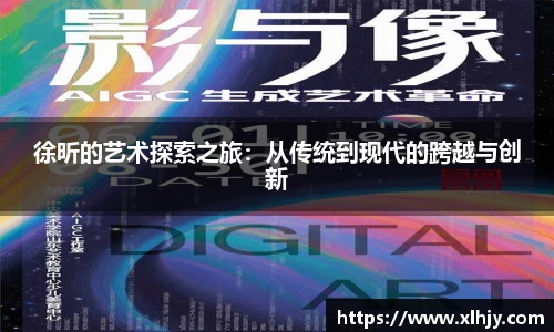 熊猫体育官网平台