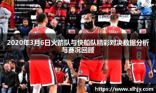 熊猫体育