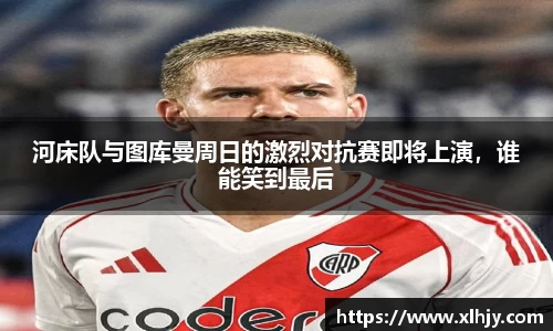 熊猫体育官网平台