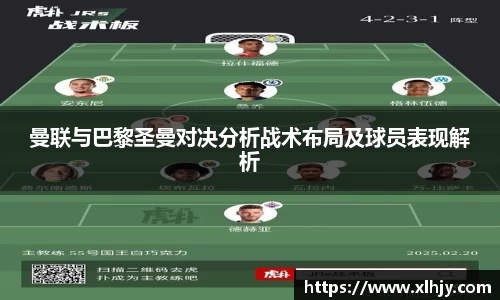 熊猫体育官方网站