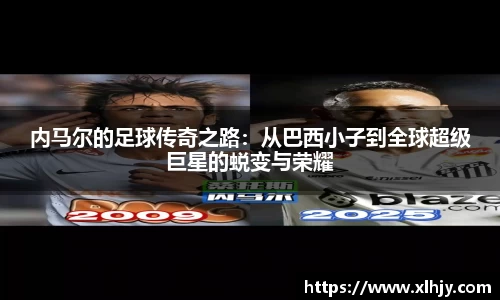 熊猫体育官网平台