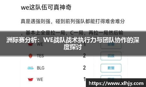 熊猫直播平台